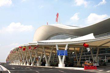 長沙黃花國際機(jī)場(chǎng)